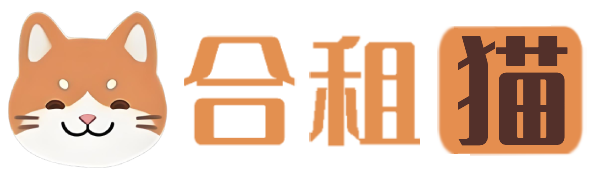 合租猫
